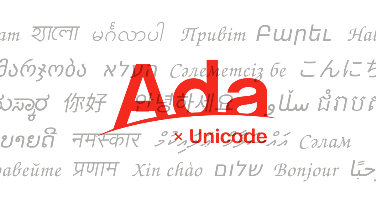 Ada unicode